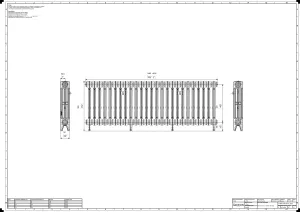 Mercury 3 Column 560mm