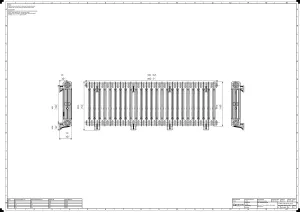 Mercury 3 Column 560mm