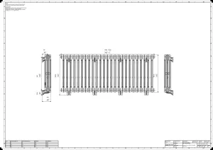 Mercury 3 Column 660mm