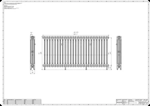 Mercury 3 Column 760mm