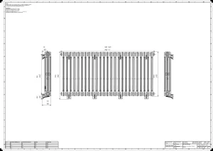 Mercury 3 Column 760mm