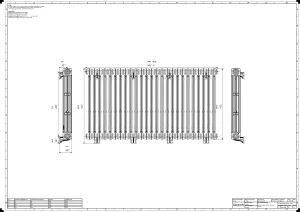 Mercury 3 Column 860mm