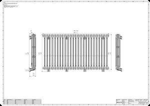 Mercury 3 Column 860mm