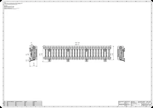 Mercury 4 Column 360mm