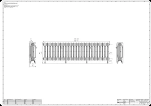 Mercury 4 Column 460mm