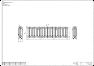 Mercury 4 Column 460mm