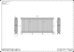 Mercury 4 Column 760mm