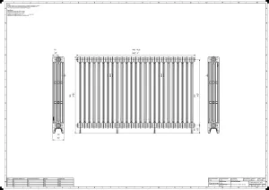 Mercury 4 Column 960mm