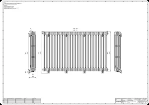 Mercury 4 Column 960mm