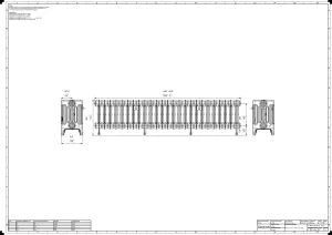 Mercury 6 Column 360mm