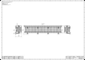 Mercury 6 Column 360mm