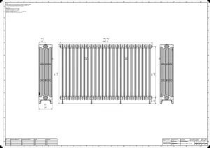 Mercury 6 Column 960mm