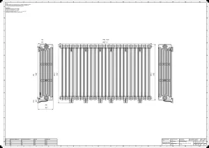 Mercury 6 Column 960mm