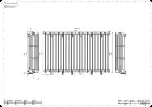 Mercury 6 Column 960mm