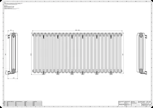 Rococo II 950mm