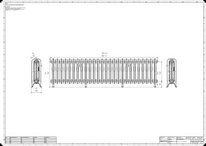 Emmeline II 470mm