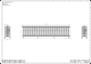 Emmeline III 470mm