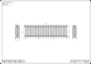 Grace 4 Column 500mm