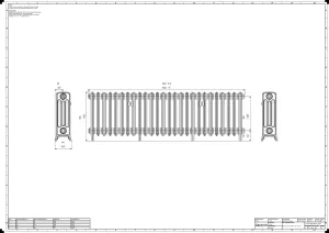 Grace 4 Column 500mm
