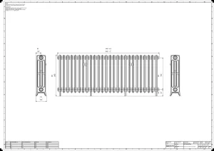 Grace 4 Column 660mm