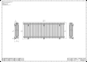 Grace 4 Column 660mm