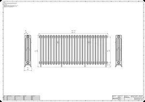 Grace 4 Column 760mm
