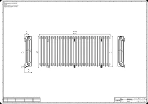 Grace 4 Column 760mm