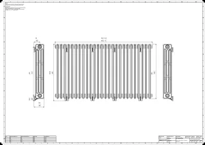 Grace 4 Column 960mm