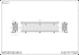 Grace 6 Column 485mm