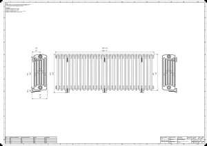 Grace 6 Column 660mm
