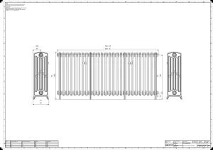 Grace 6 Column 760mm
