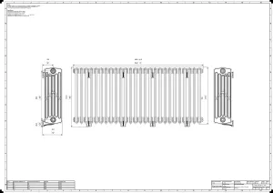 Grace 6 Column 760mm