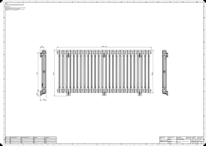 Mercury 2 Column 760mm
