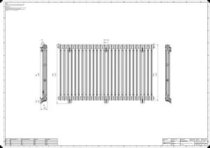 Mercury 2 Column 960mm