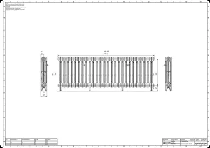 Mercury 3 Column 560mm