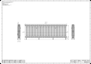 Mercury 3 Column 560mm