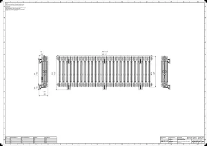 Mercury 3 Column 560mm