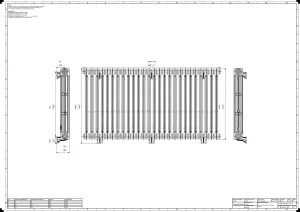 Mercury 3 Column 860mm