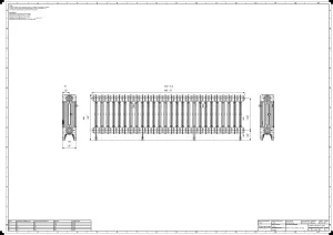 Mercury 4 Column 460mm