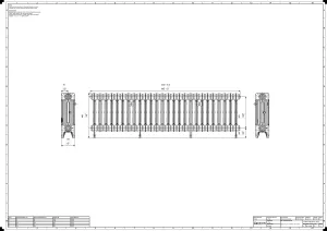 Mercury 4 Column 460mm