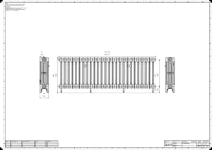 Mercury 4 Column 560mm