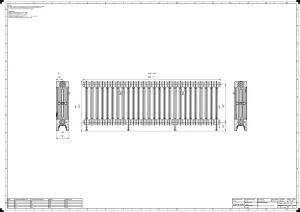 Mercury 4 Column 560mm