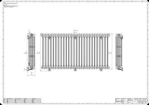 Mercury 4 Column 860mm