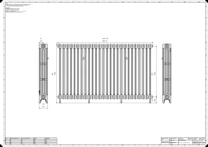Mercury 4 Column 960mm