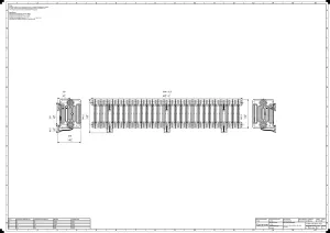 Mercury 6 Column 360mm
