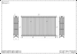Mercury 6 Column 960mm