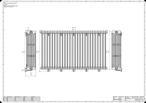Mercury 6 Column 960mm