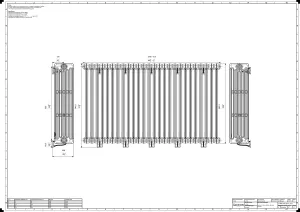 Mercury 6 Column 960mm