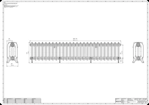 Rococo III 470mm