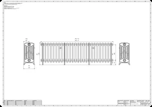 Grace 6 Column 500mm
